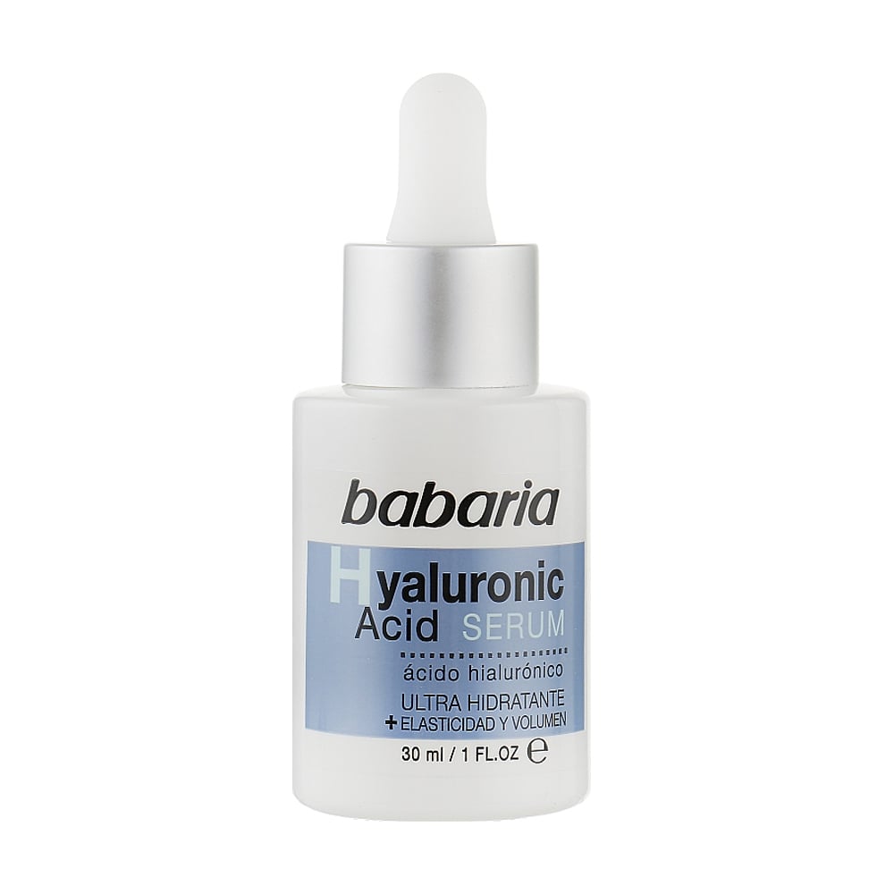 Уцінка! Сироватка для обличчя Babaria Hyaluronic Acid Serum, 30 мл