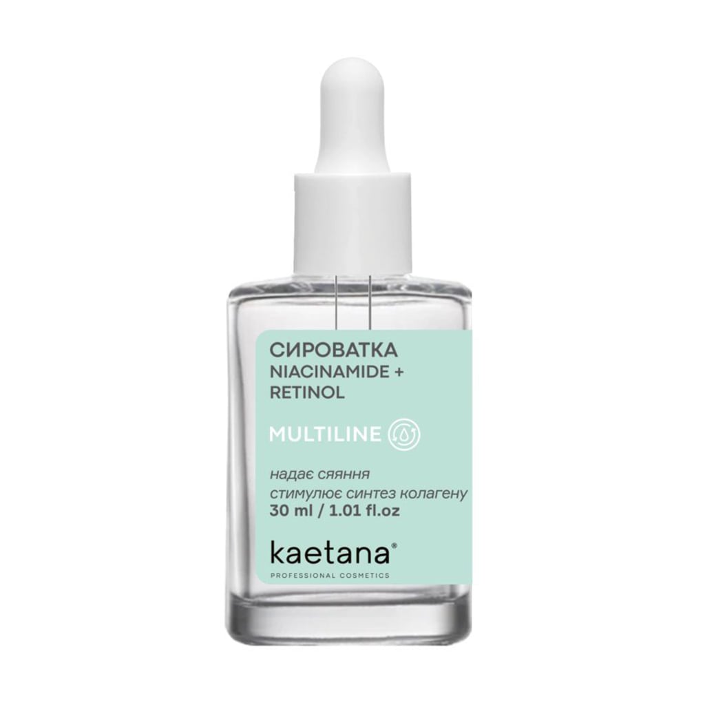 Уцінка! Сироватка для обличчя Kaetana Niacinamide + Retinol  Multiline Надає сяяння, стимулює синтез колагену, 30 мл